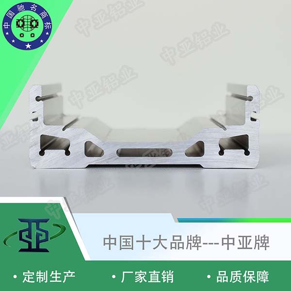 鋁型材定制開(kāi)模模組鋁型材擠壓 工業(yè)鋁型材生產(chǎn)廠(chǎng)家