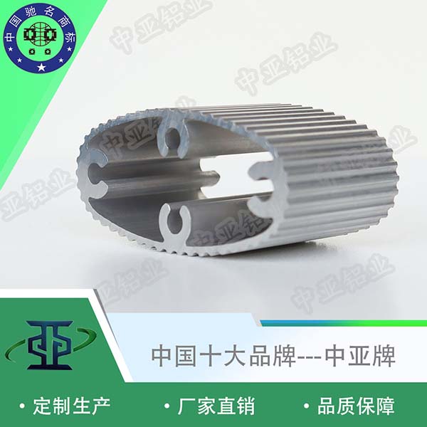 鋁型材定制開(kāi)模工業(yè)鋁型材工廠(chǎng)