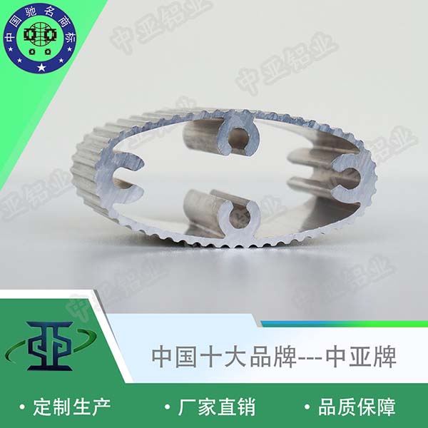 鋁型材定制開(kāi)模定制工業(yè)鋁型材規格大全