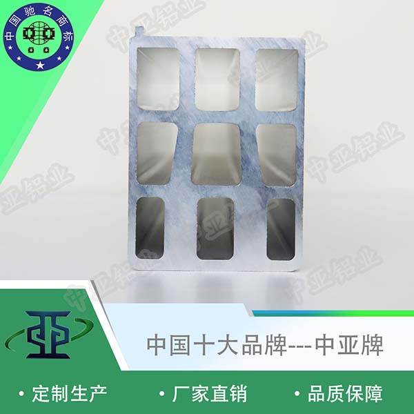鋁型材定制開(kāi)模工業(yè)鋁型材配件定制廠(chǎng)家