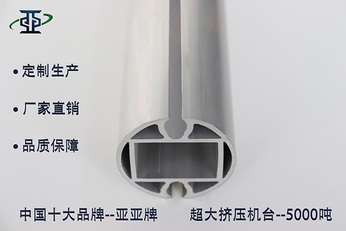 冷水灘極簡(jiǎn)窄邊框門(mén)鋁型材截面規格