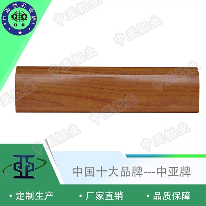 涵江生產(chǎn)工業(yè)鋁型材工廠(chǎng)排行前十