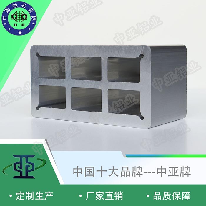 洪江鋁型材加工公司電話(huà)
