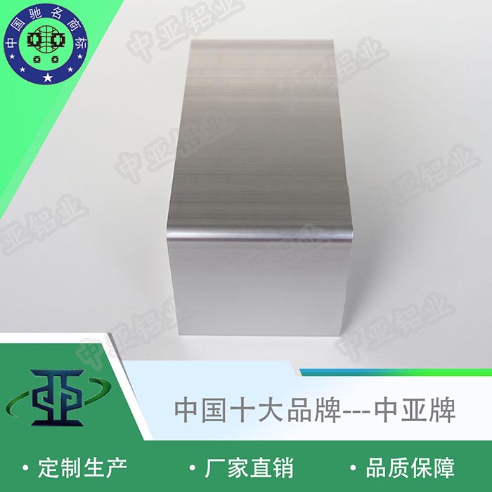 鳳臺鋁框門(mén)鋁型材定制
