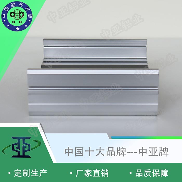 上高工業(yè)鋁型材擠壓廠(chǎng)家優(yōu)勢