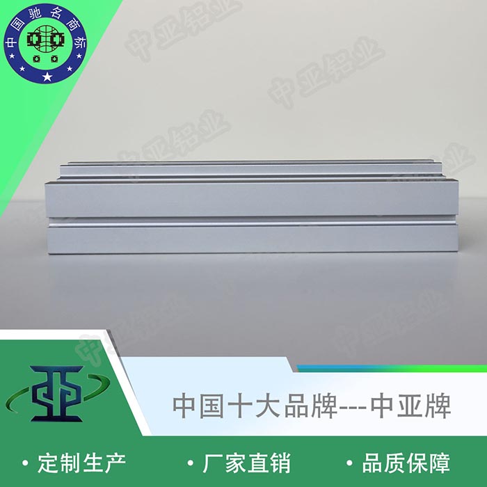 海滄工業(yè)鋁型材擠壓廠(chǎng)家優(yōu)勢