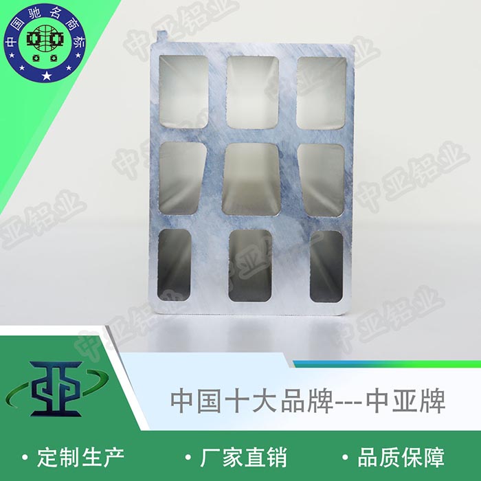 湖口鋁型材擠出加工廠(chǎng)家廠(chǎng)家地址