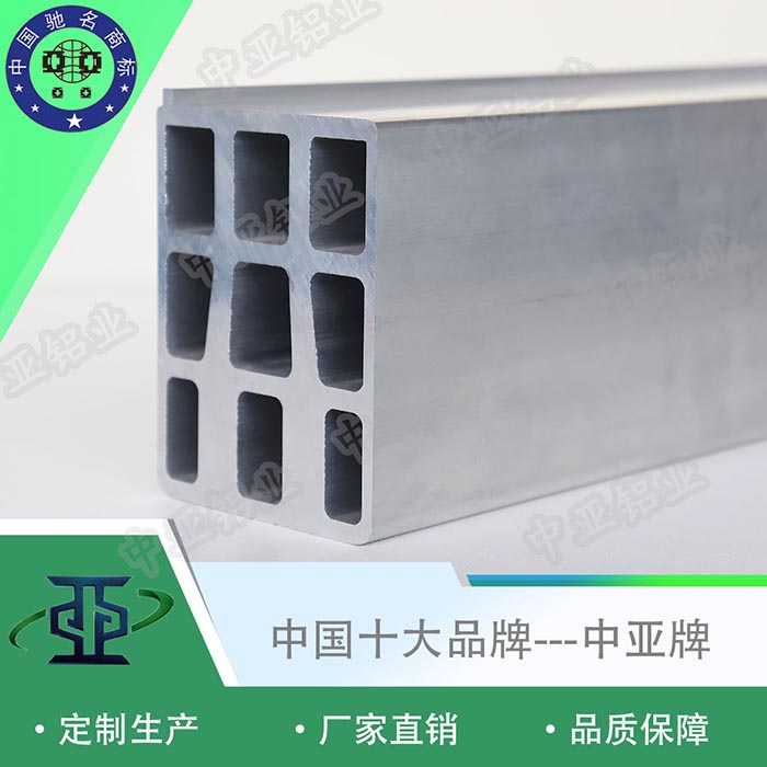 漣水工業(yè)鋁型材框架廠(chǎng)家評價(jià)