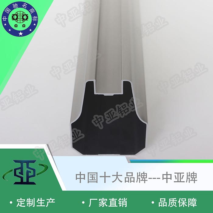 華容工業(yè)鋁型材精加工廠(chǎng)家價(jià)格