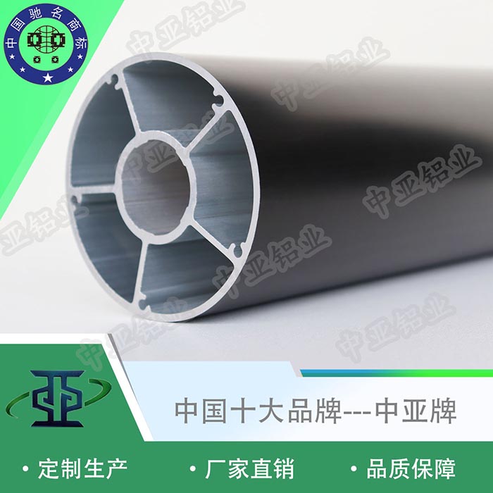 天心6061鋁型材生產(chǎn)廠(chǎng)家圖片