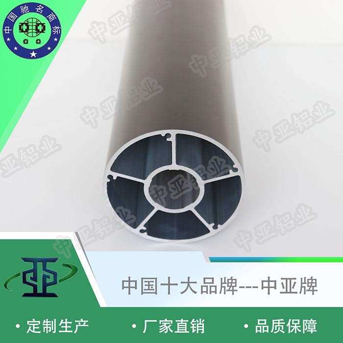 浙江嘉興鋁型材料廠(chǎng)家設備