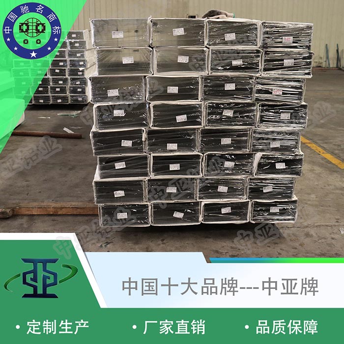 績(jì)溪門(mén)業(yè)鋁型材加工