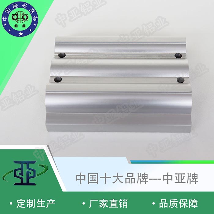 縉云鋁型材加工定做廠(chǎng)家哪家好