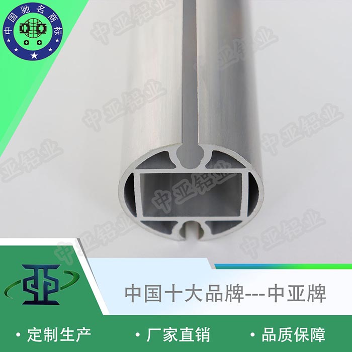 奉賢廠(chǎng)家鋁型材工藝流程