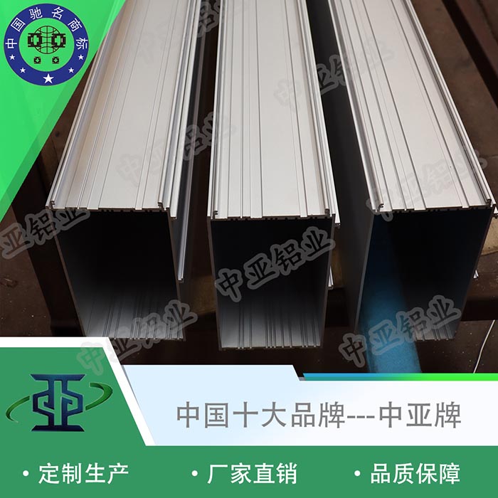 浙江杭州鋁型材制造廠(chǎng)排名