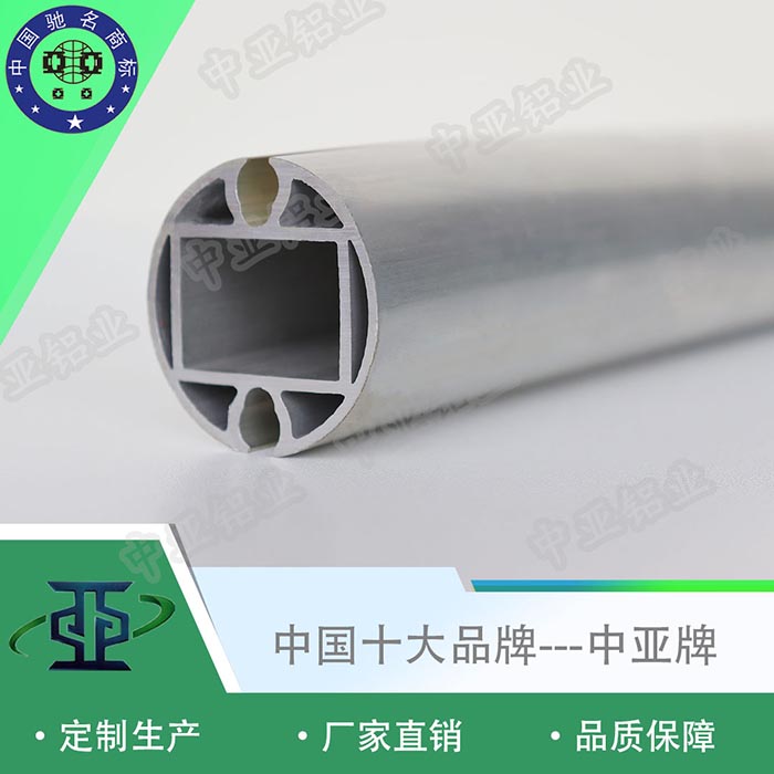 廣西百色工業(yè)鋁型材主要廠(chǎng)家規格型號
